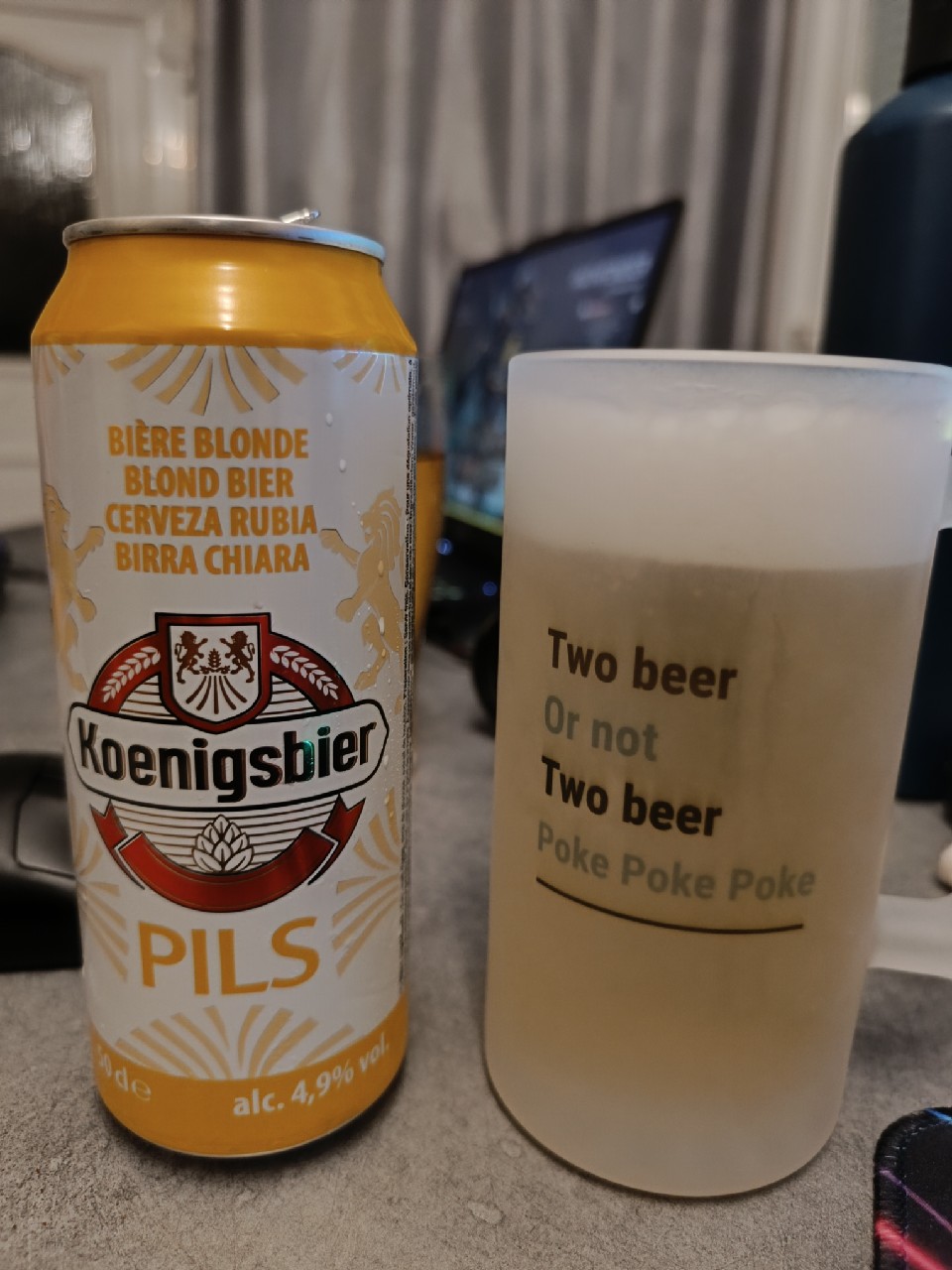 Koenigsbier Pils, France