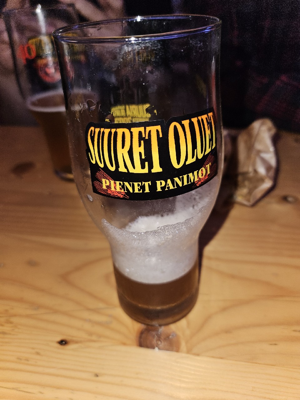 Lammin Sahti (Nitro Edition) / Nahti, Finland