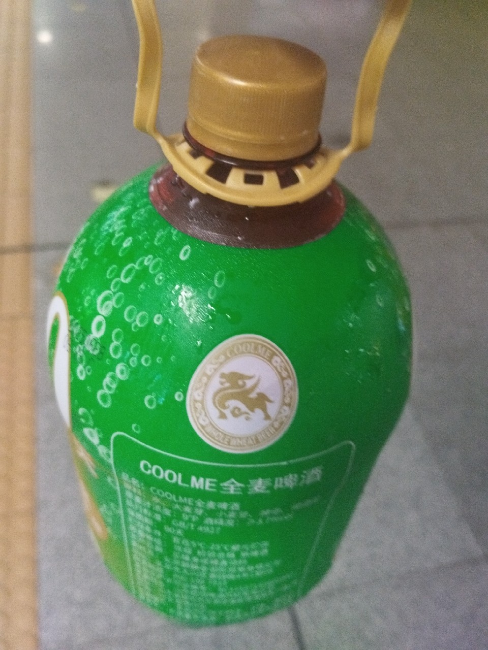 Whole Wheat Beer / 全麥啤酒, Coolme Craftbeer