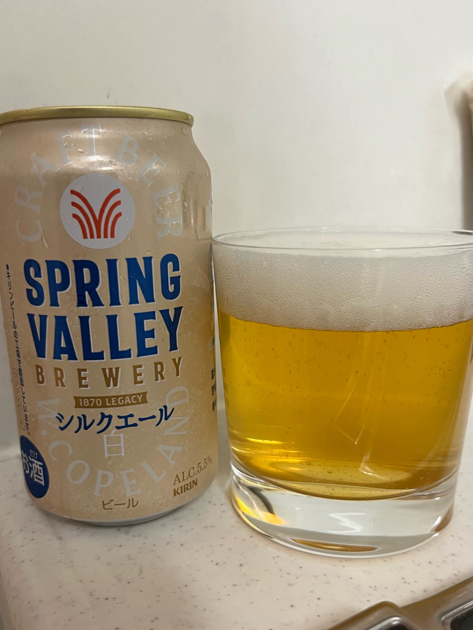Spring Valley White Ale, Japan