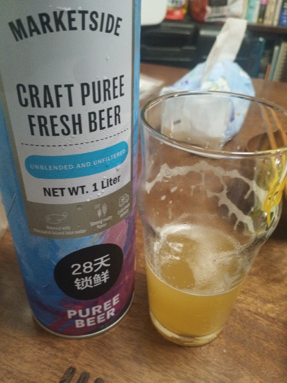 Marketside Craft Pure Fresh Beer / 沃集鮮 原漿精釀鮮啤, Walmart China