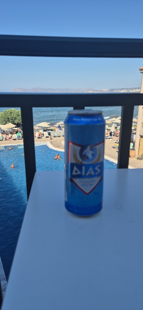 Dias / Δίας, Greece