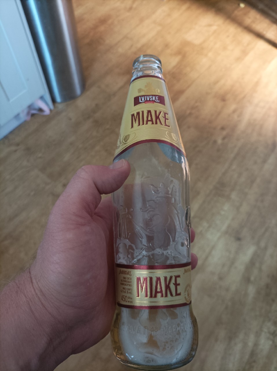 Lvivske Myake / Львівське М'яке, Ukraine