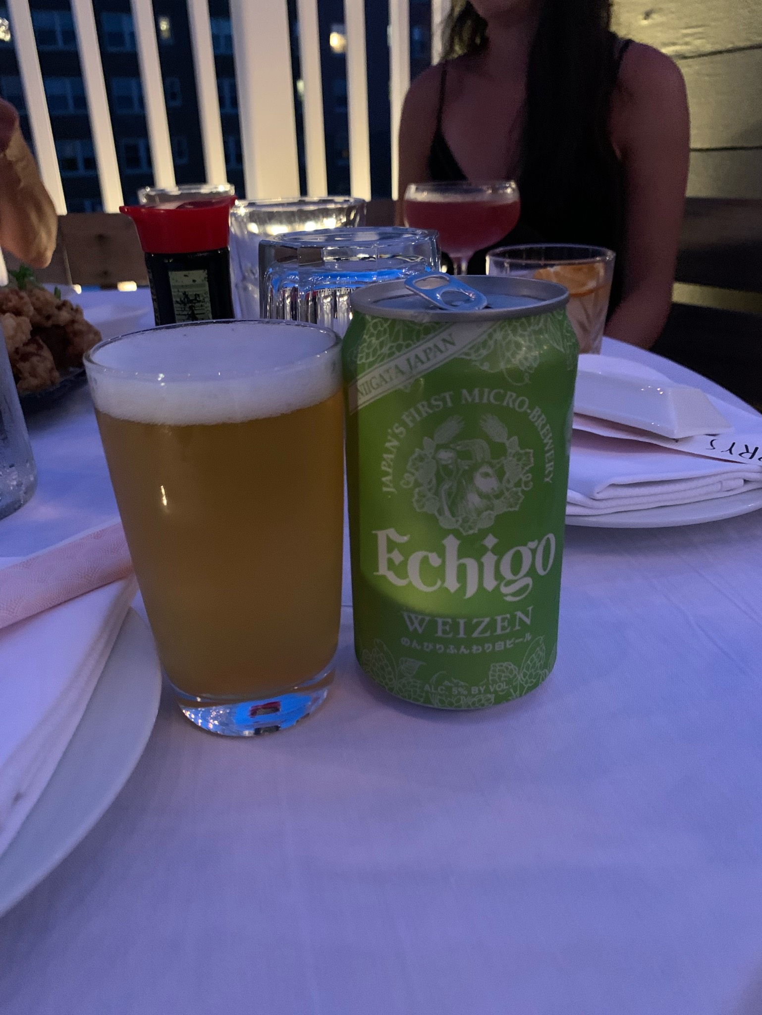 Weizen for a Relaxing Time / のんびりふんわり白ビール, Japan