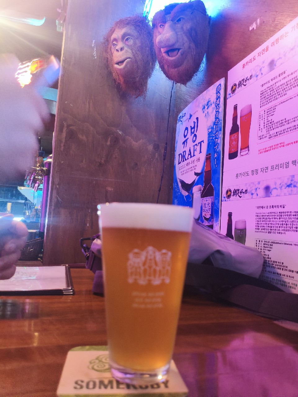 Three monkeys british malty ale, Three monkeys