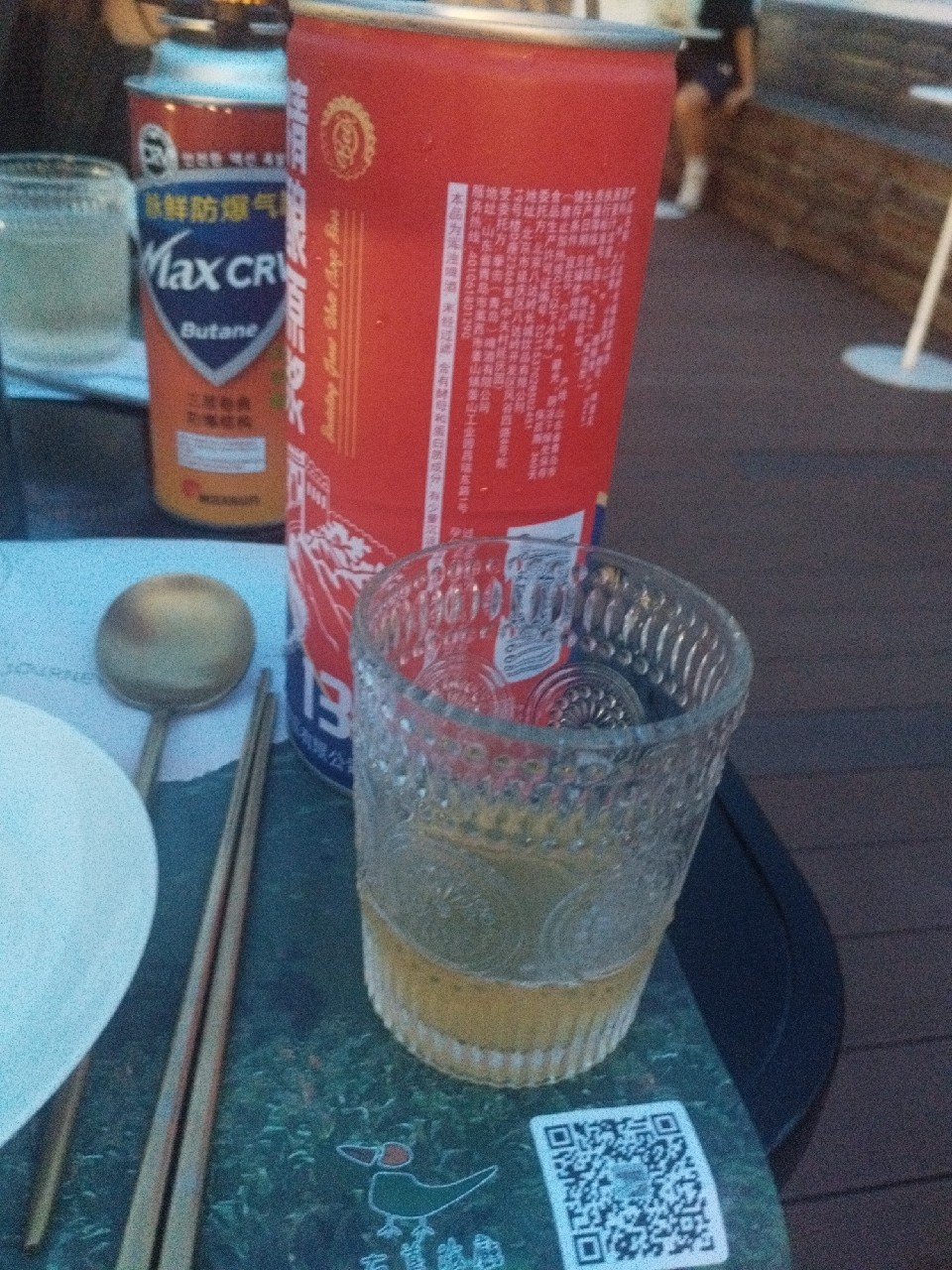 Badaling Great Wall / Bādálǐng Chángchéng / 八達嶺長城, China