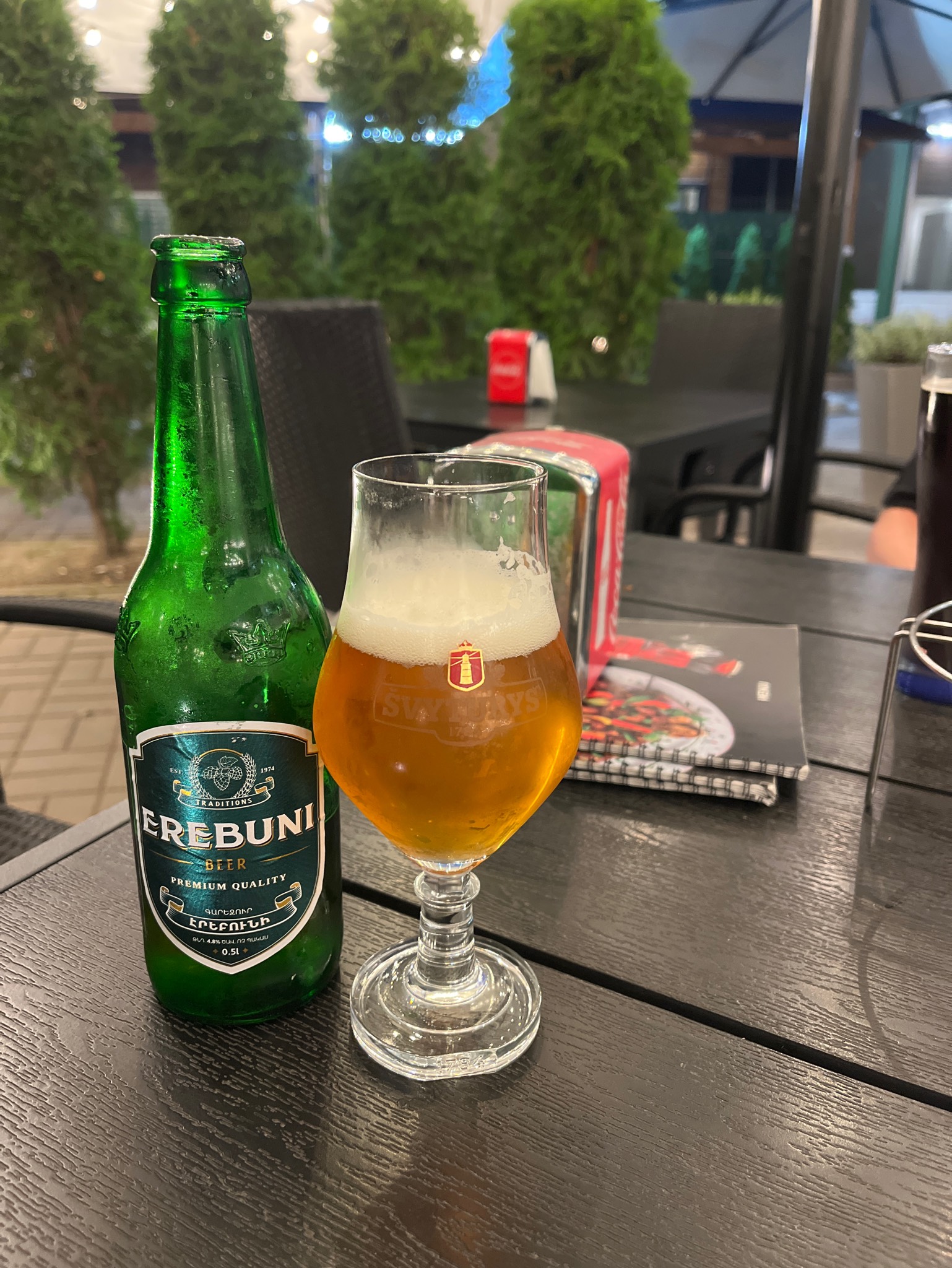 Erebuni / Էրեբունի, Armenia