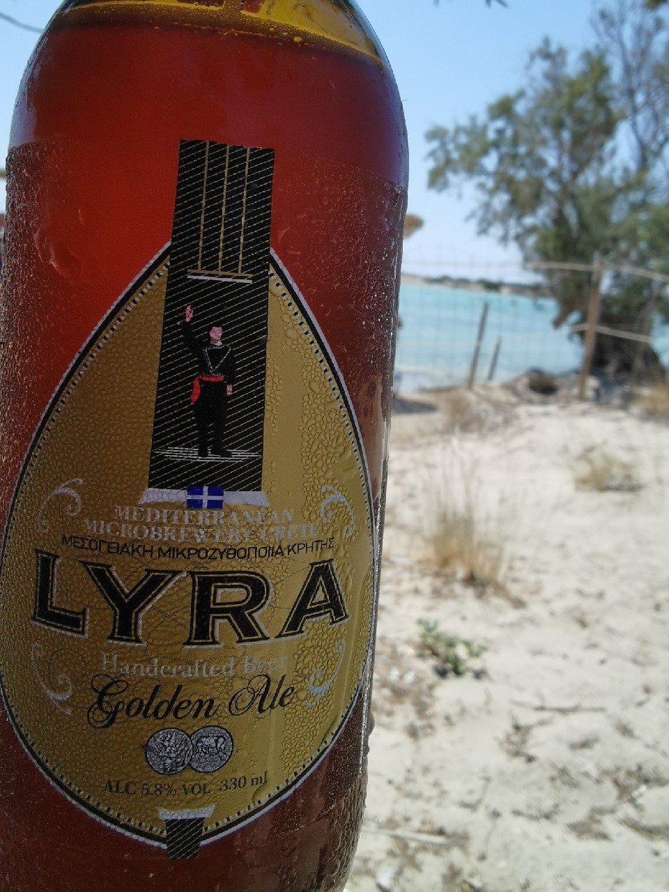 Lyra Golden Ale, Mediteeranian Micro Brewery