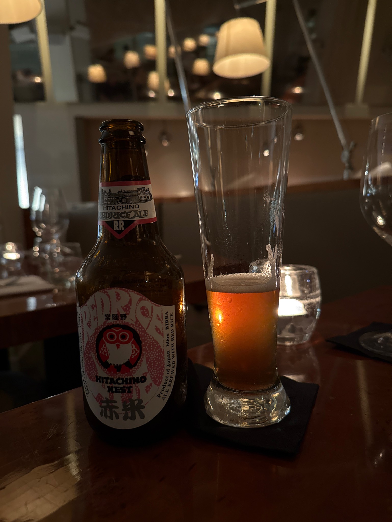 Hitachino Nest Red Rice Ale, Japan