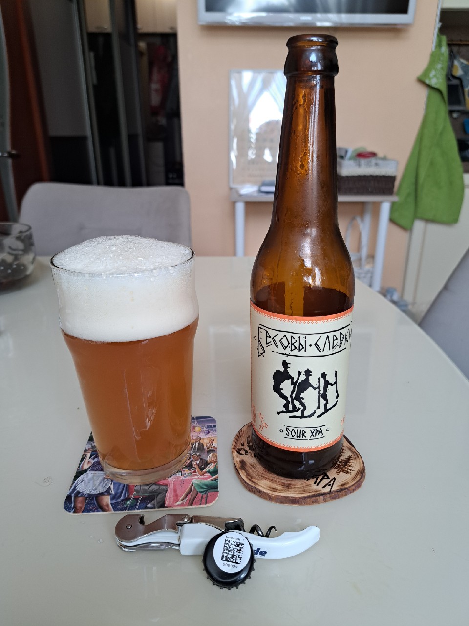 Besovy Sledki / Бесовы Следки, Vottovaara / Воттоваара