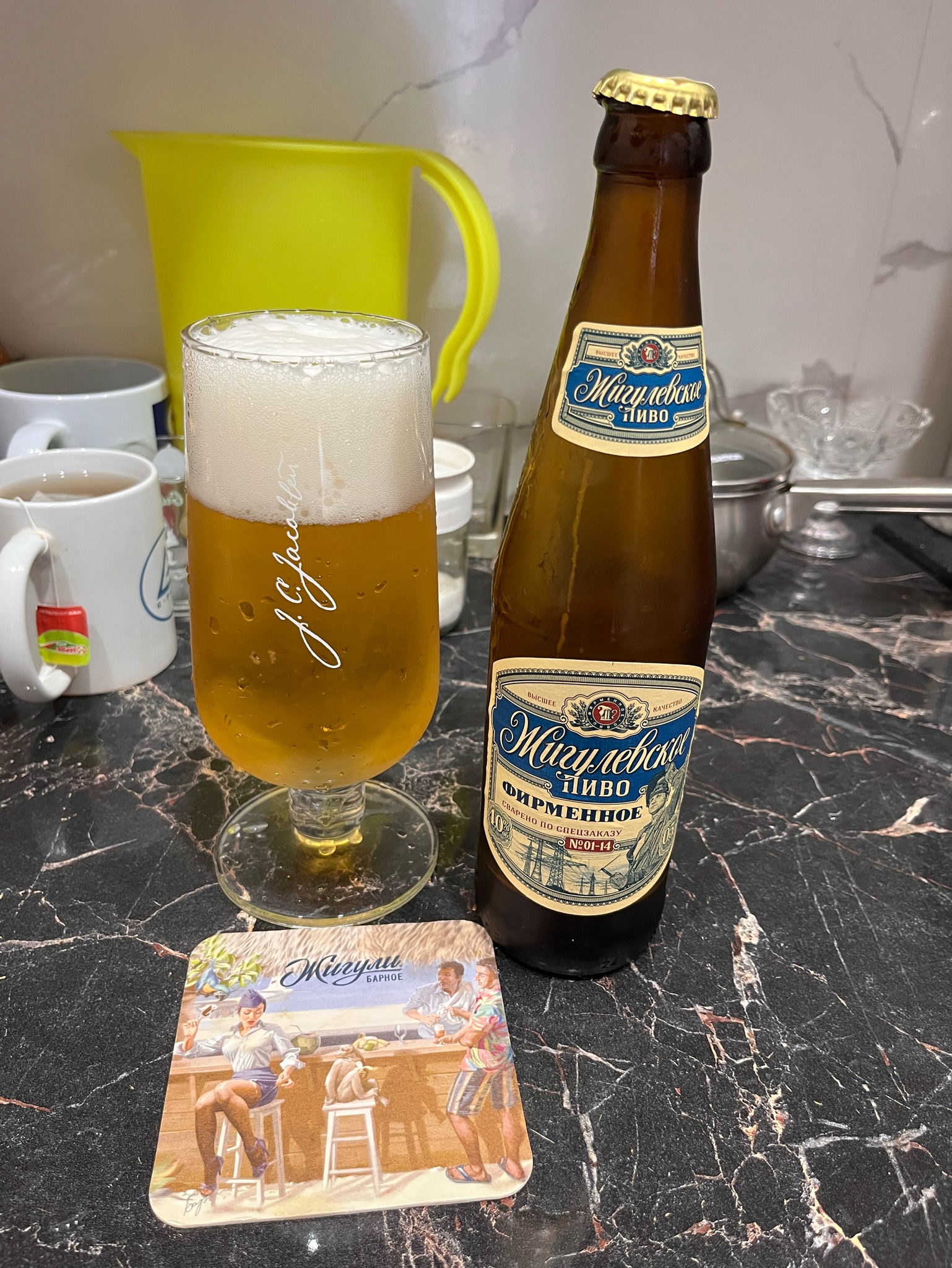 Zhigulevskoe Firmennoe / Жигулевское Фирменное, Tomskoe Pivo / Томское Пиво