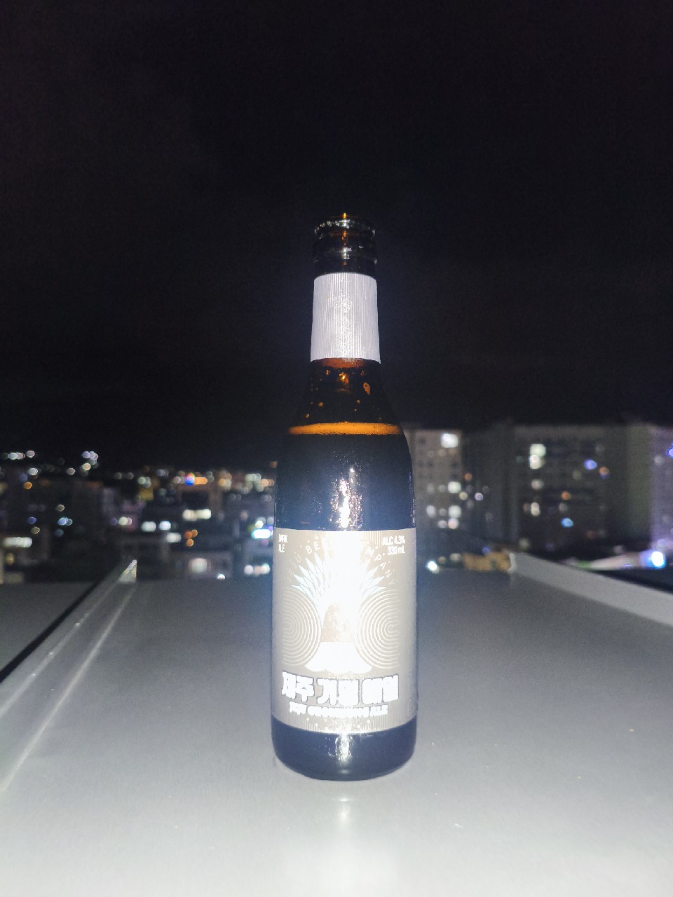 Jeju Geomeong Ale / 거멍에일, Jeju Beer Company