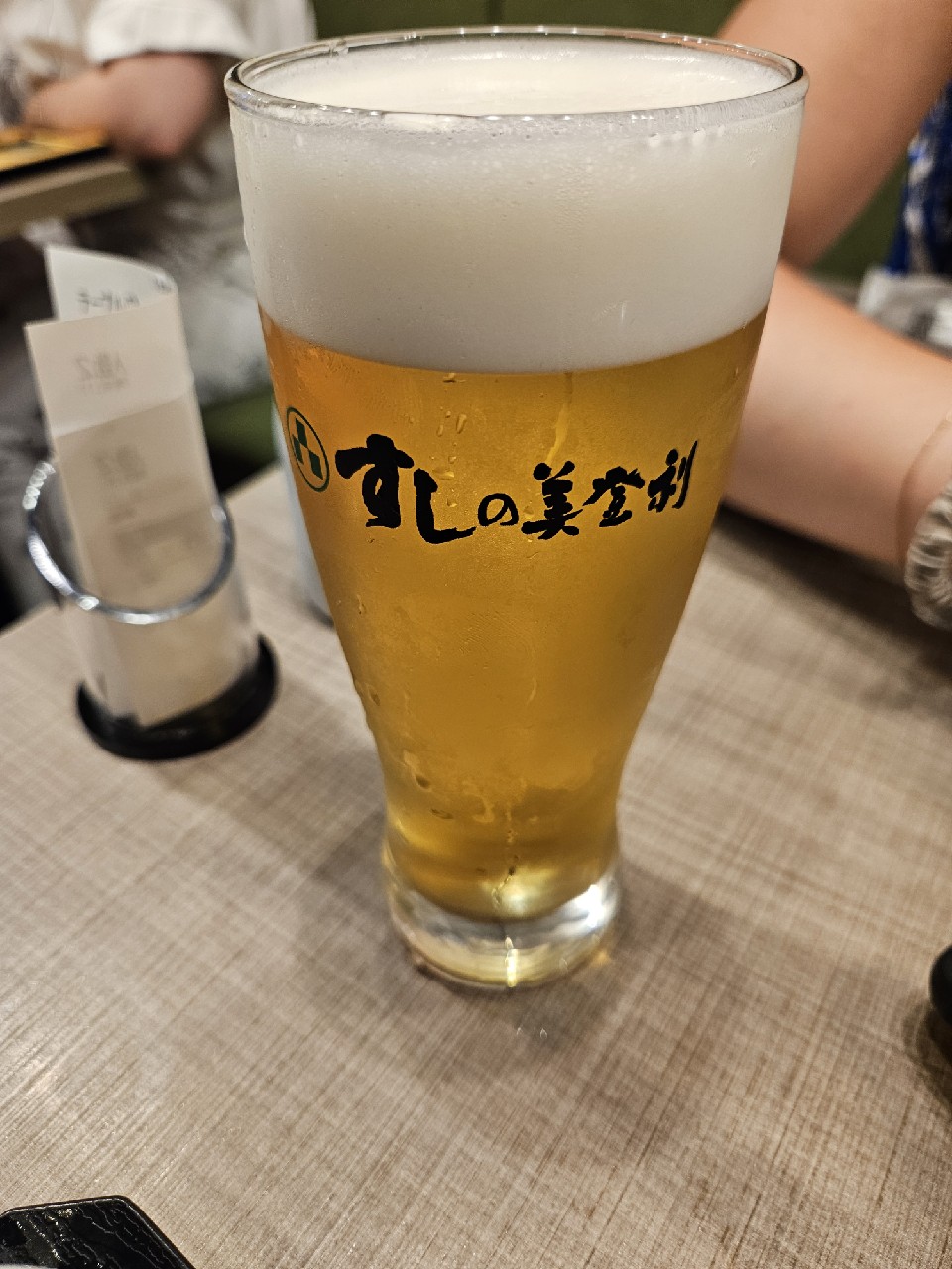 Asahi Gold Label, Japan