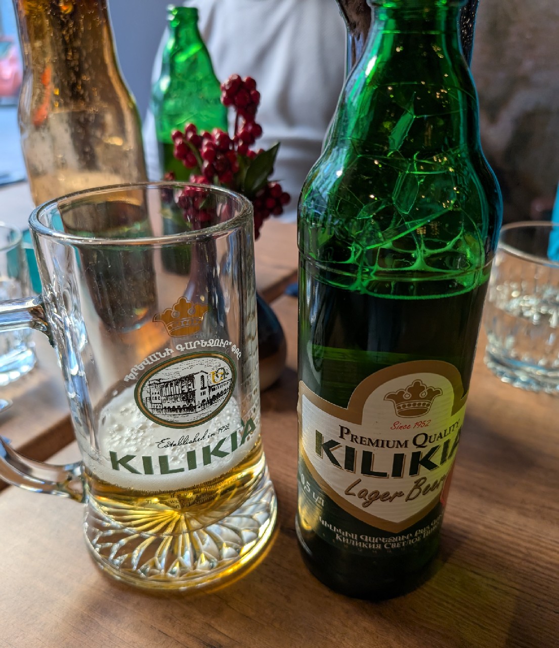 Kilikia Lager Beer / Kilikia Bière Blonde / Kilikia BièrE / Kilikia Original / Կիլիկիա / Киликия, Yerevan Brewery