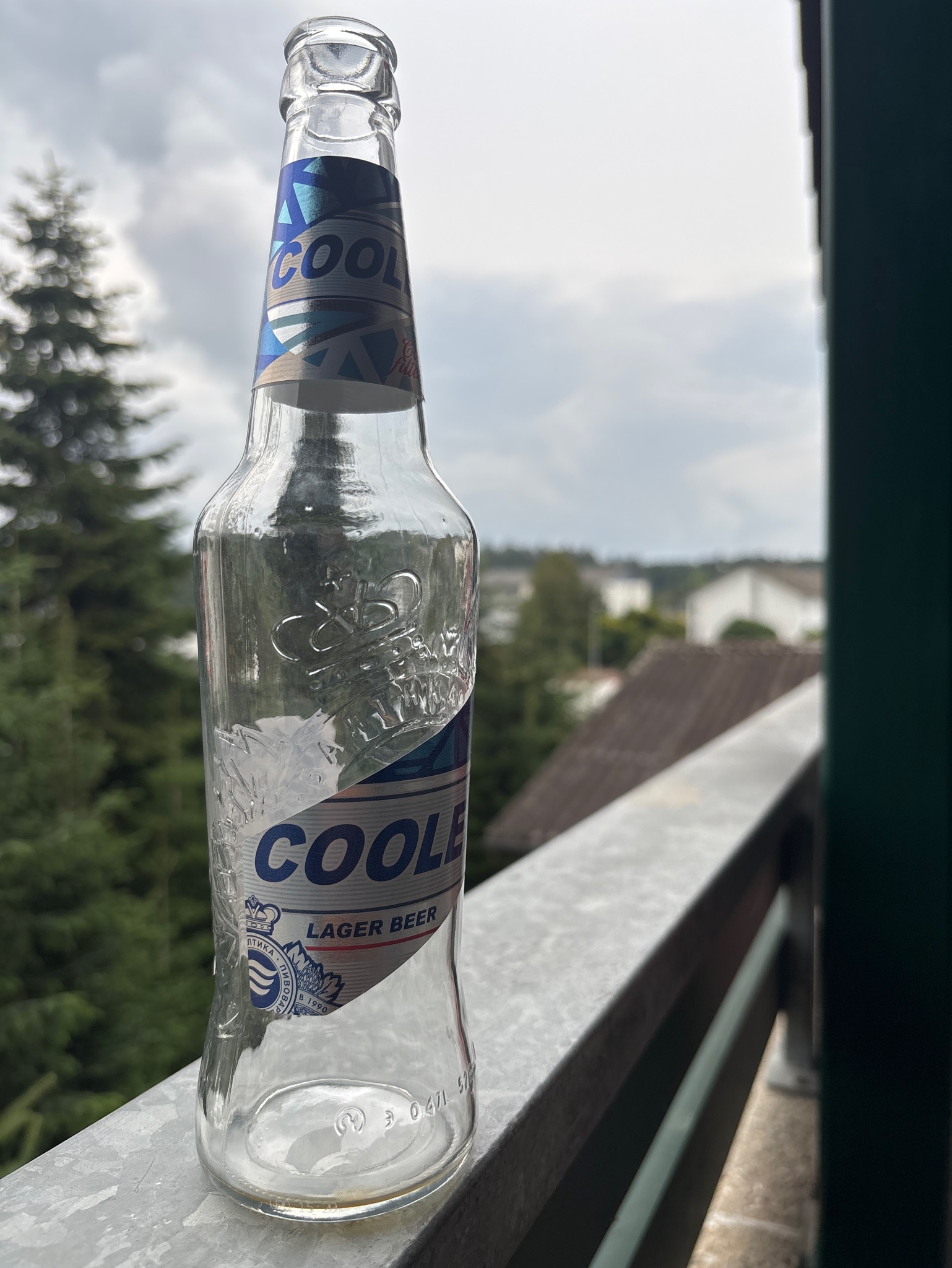 Kuler / Кулер, Russia