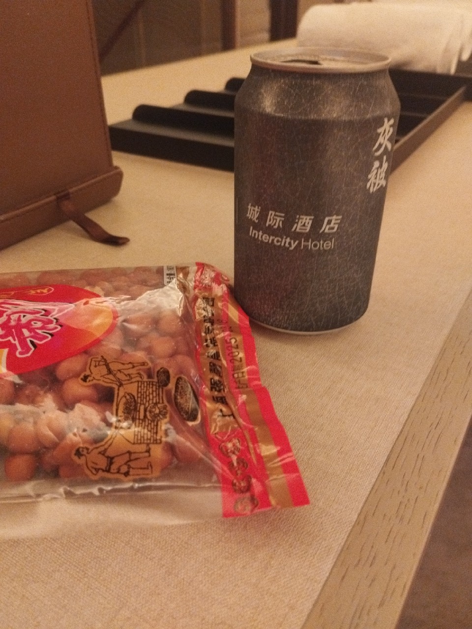 Hui Bei / 灰被, Postwave Brewing / 厚浪啤酒釀造