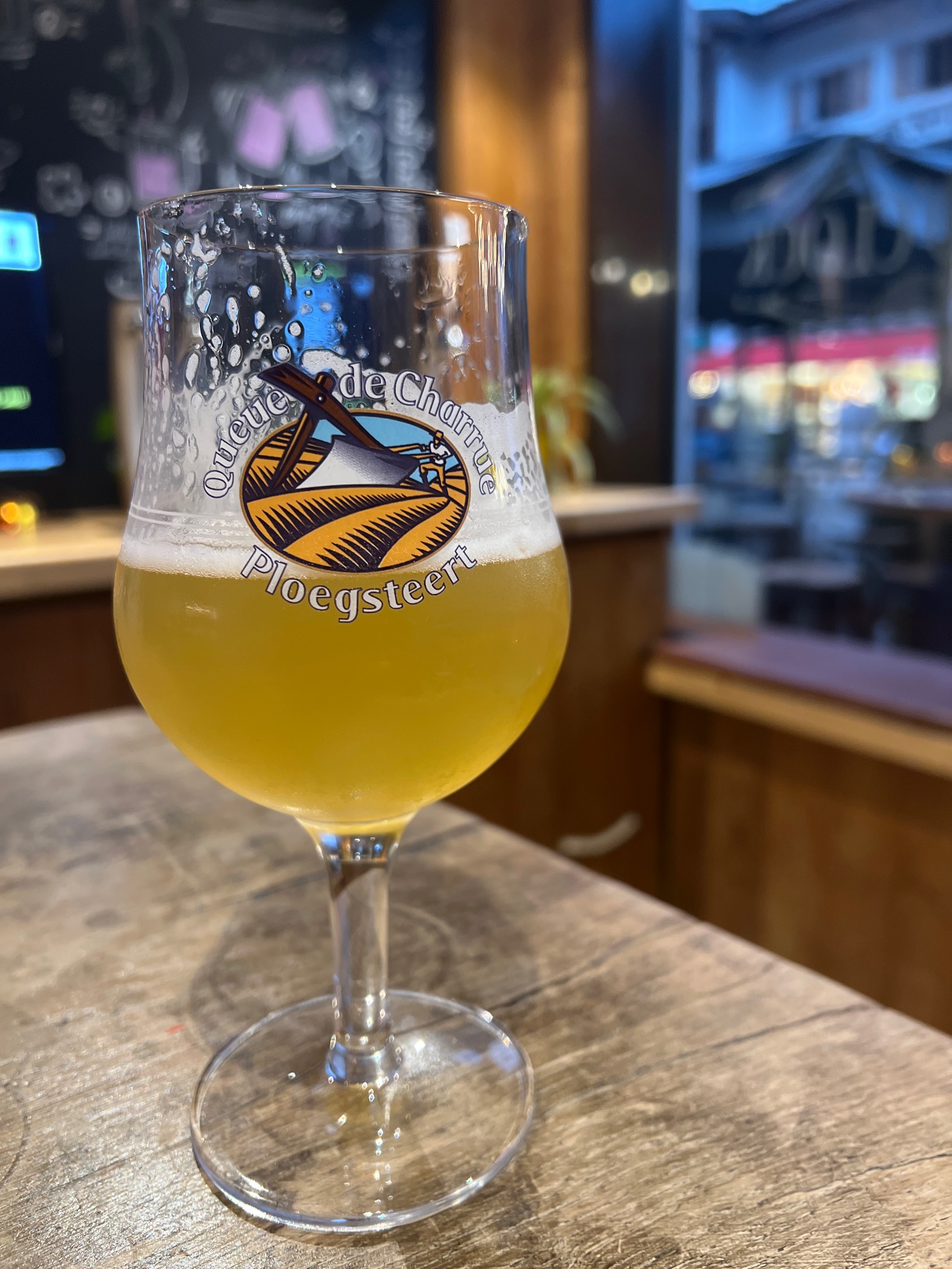 Session Neipa 1# BOC, France