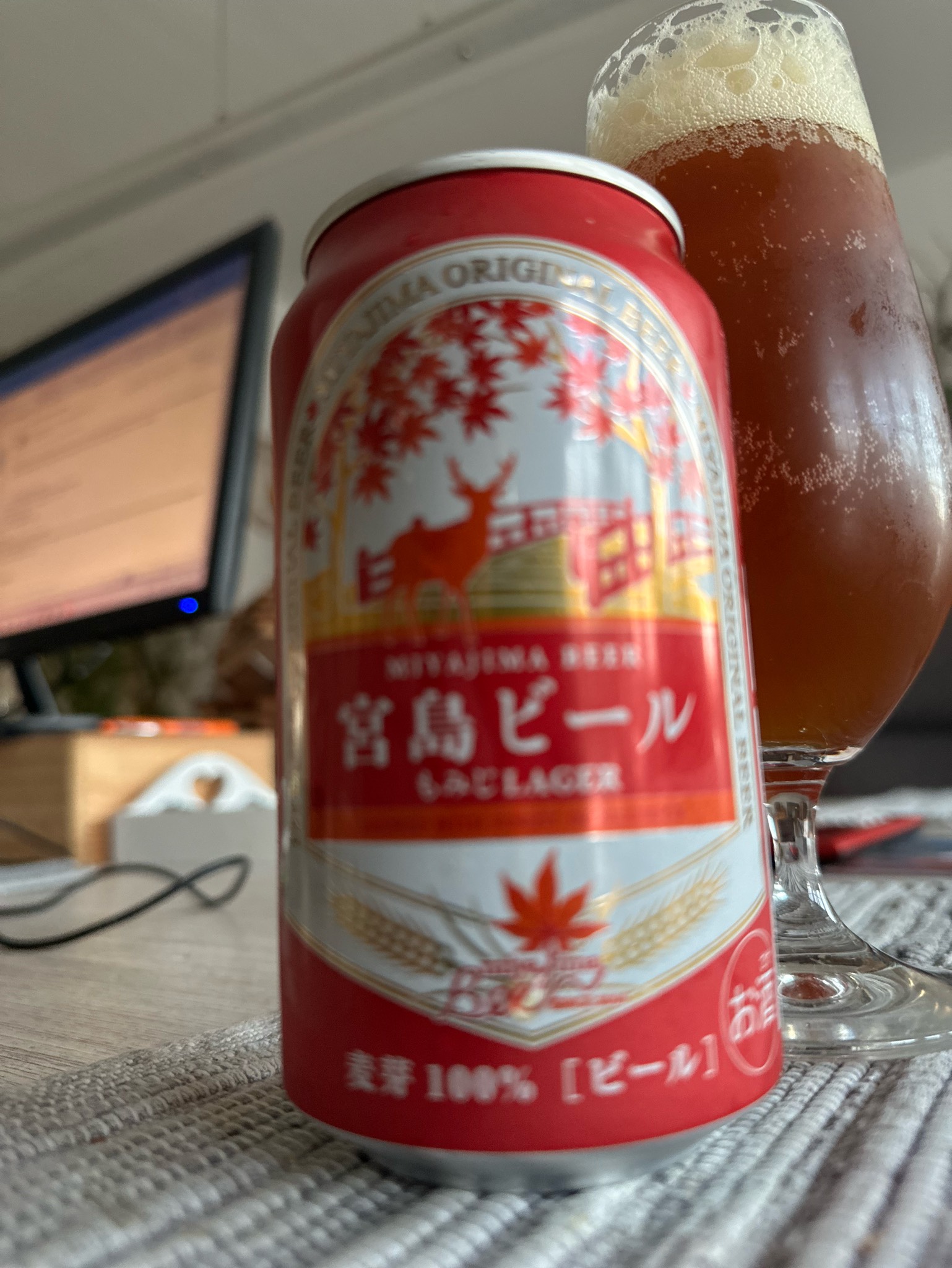 Miyajima Wheat Lager, Miyajima brewery