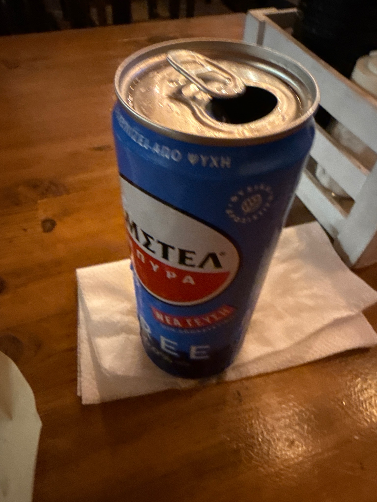 Amstel Free / ΑΜΣΤΕΛ Free, Greece