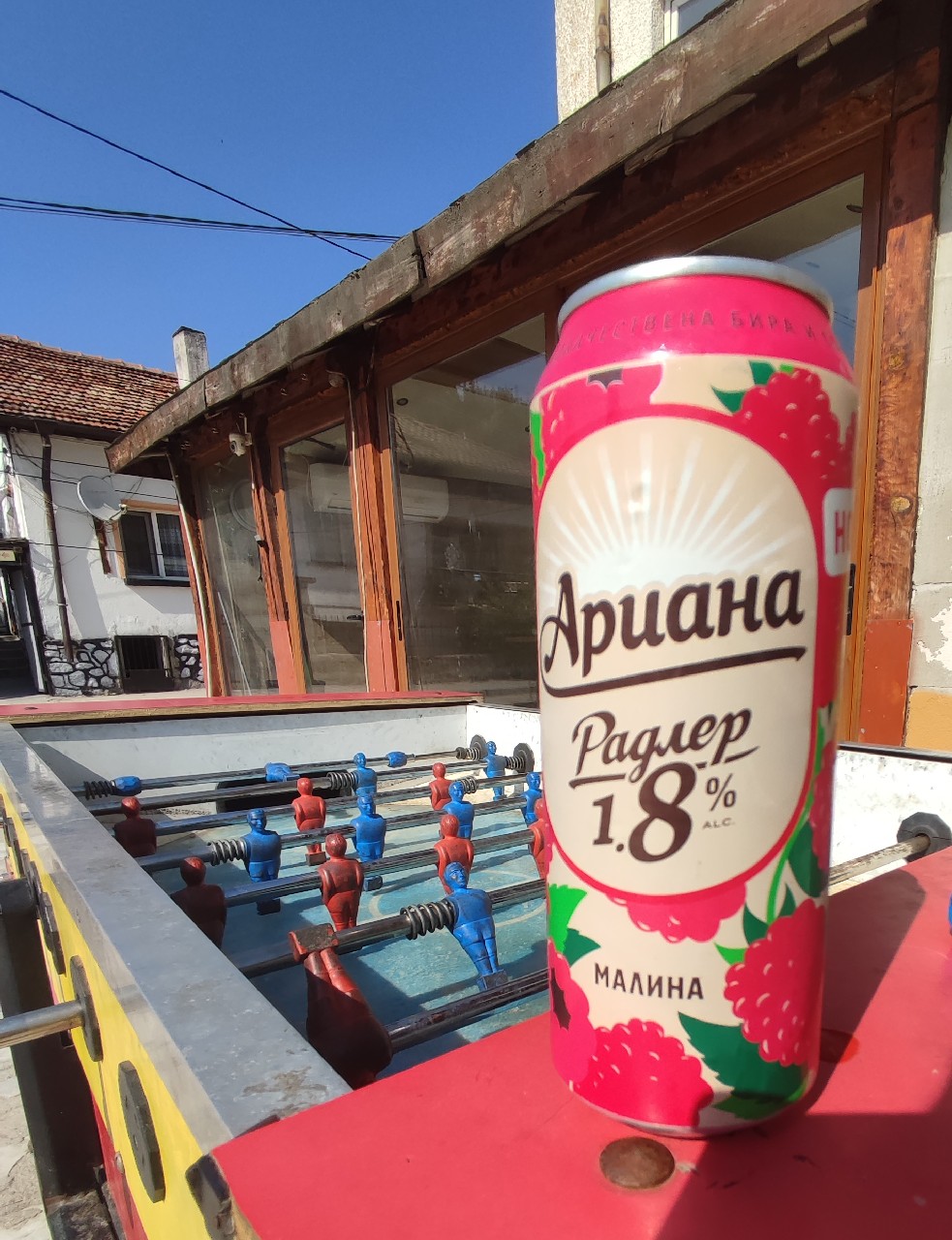 Ariana Radler Raspberry 1.8% (Ариана Радлер Малина), Загорка | Zagorka Brewery (Heineken)