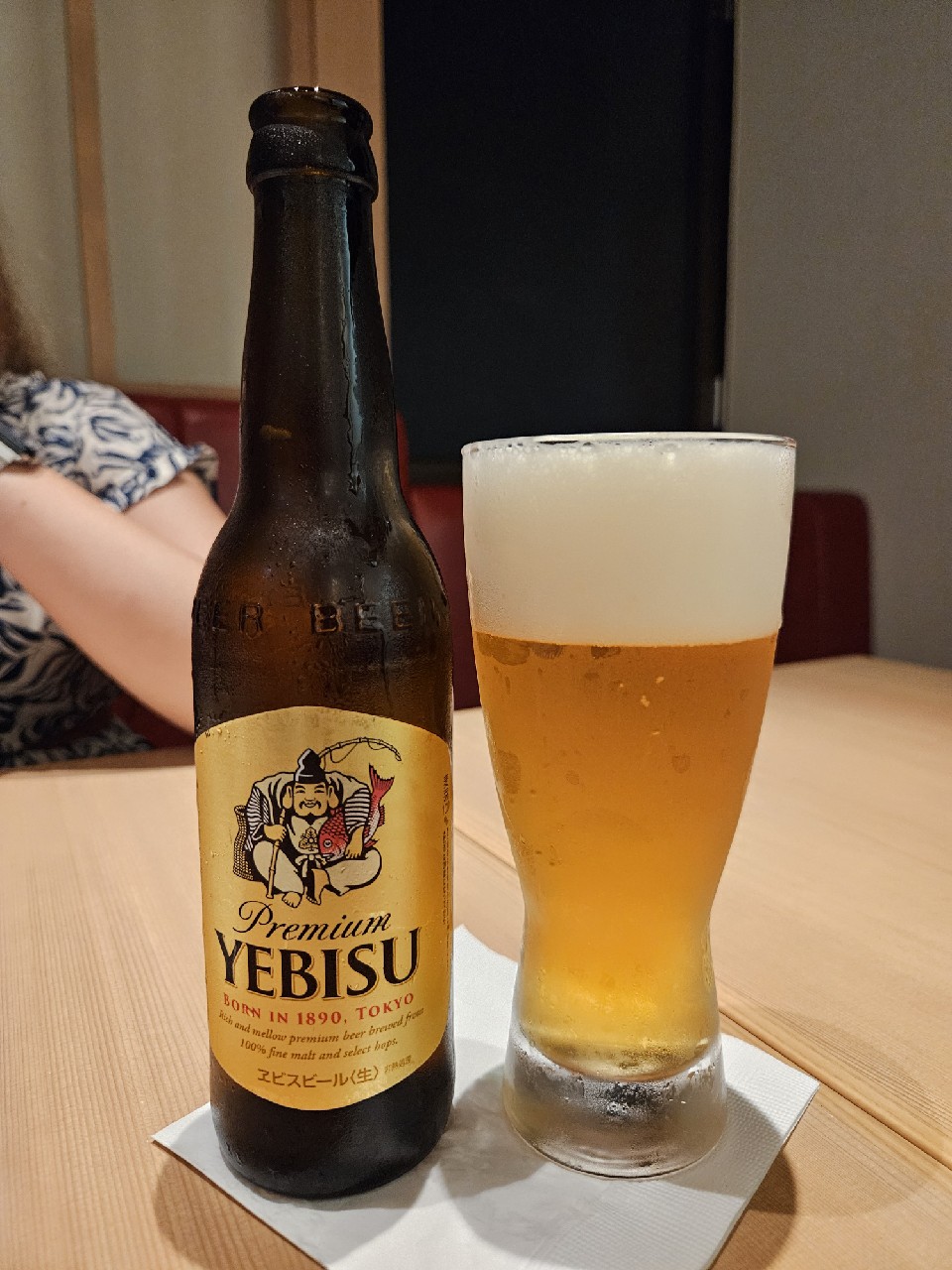 Premium Yebisu, Japan