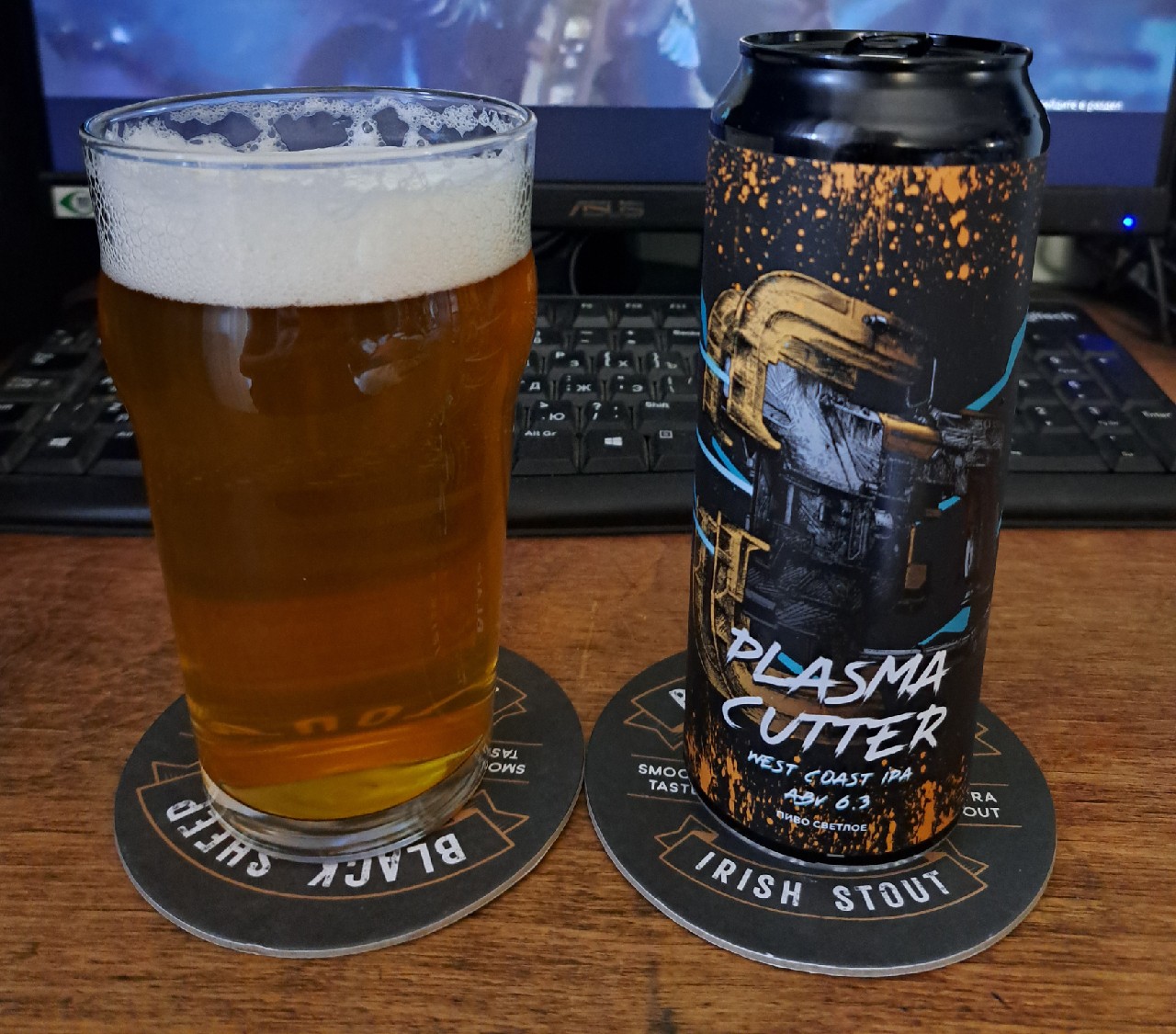 Plasma Cutter, Russia