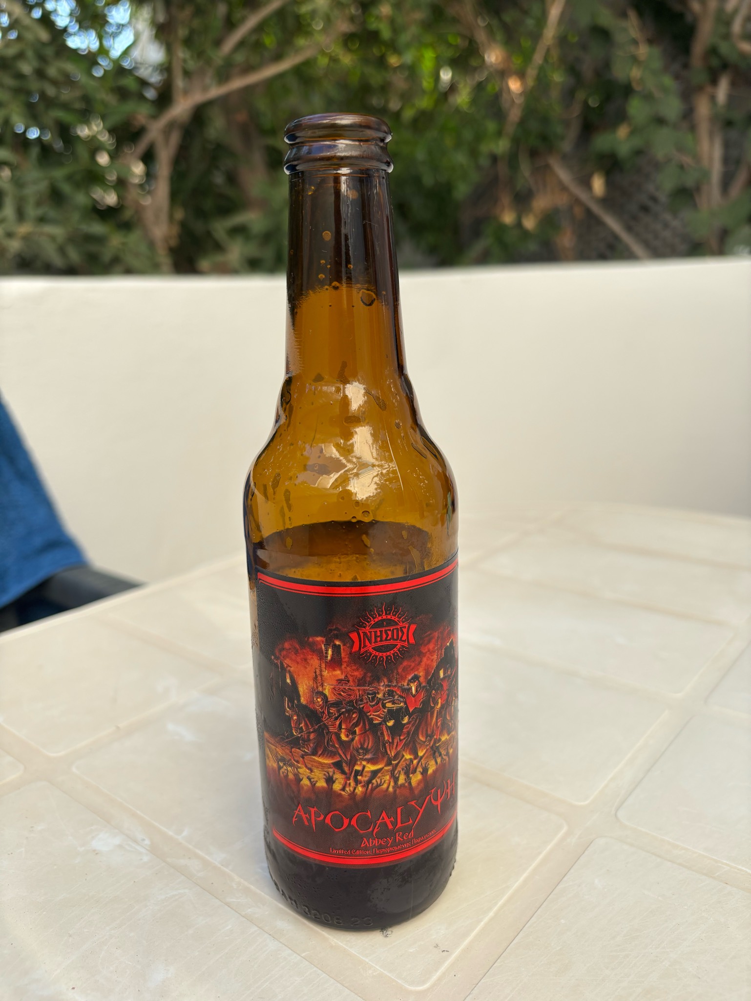 Nisos Apocalypse / Νήσος Apocalypse, Greece