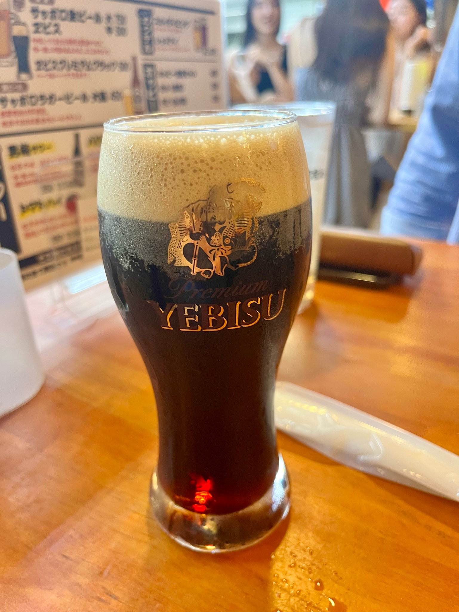 Yebisu Premium Black, Japan