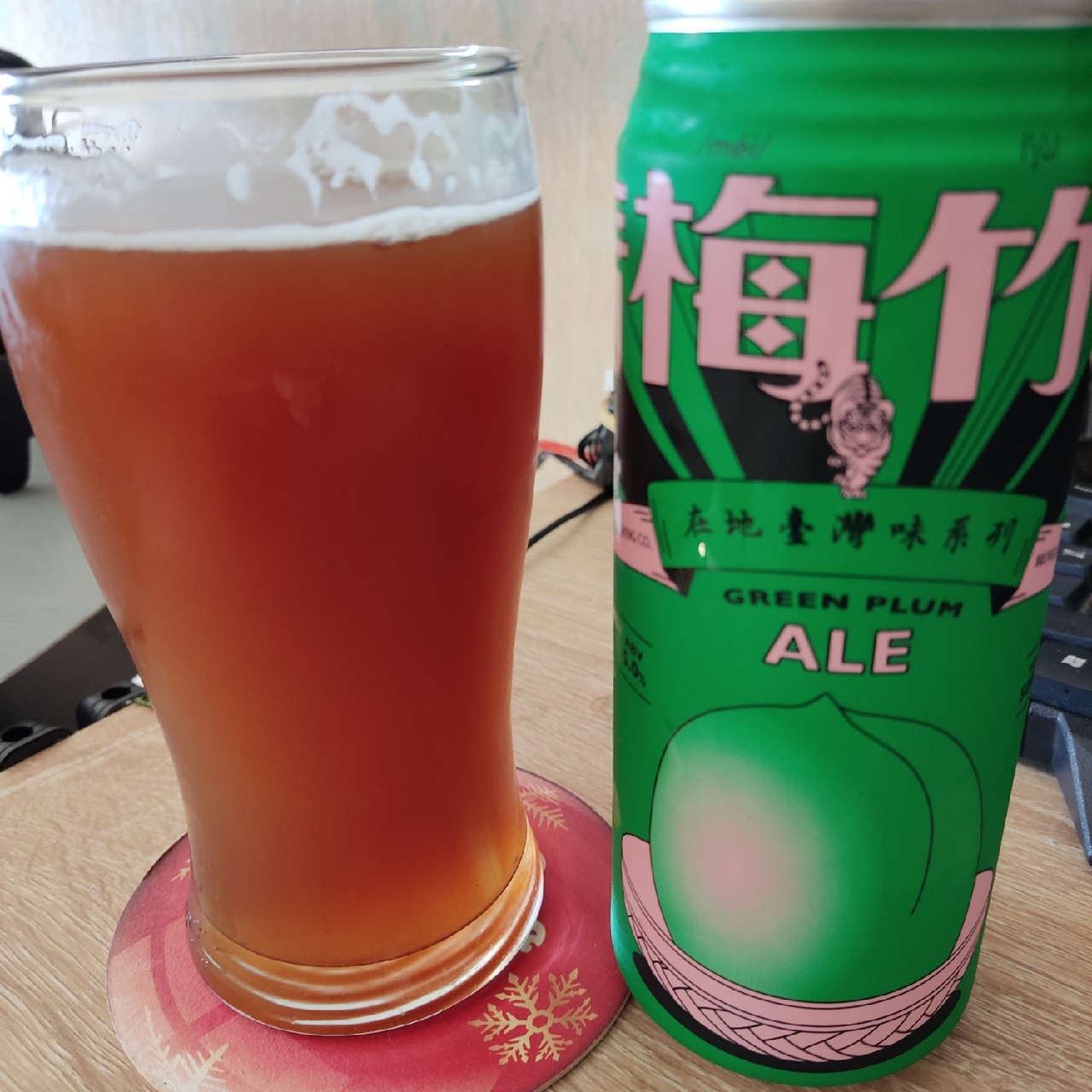 Green Plum Ale, Taiwan