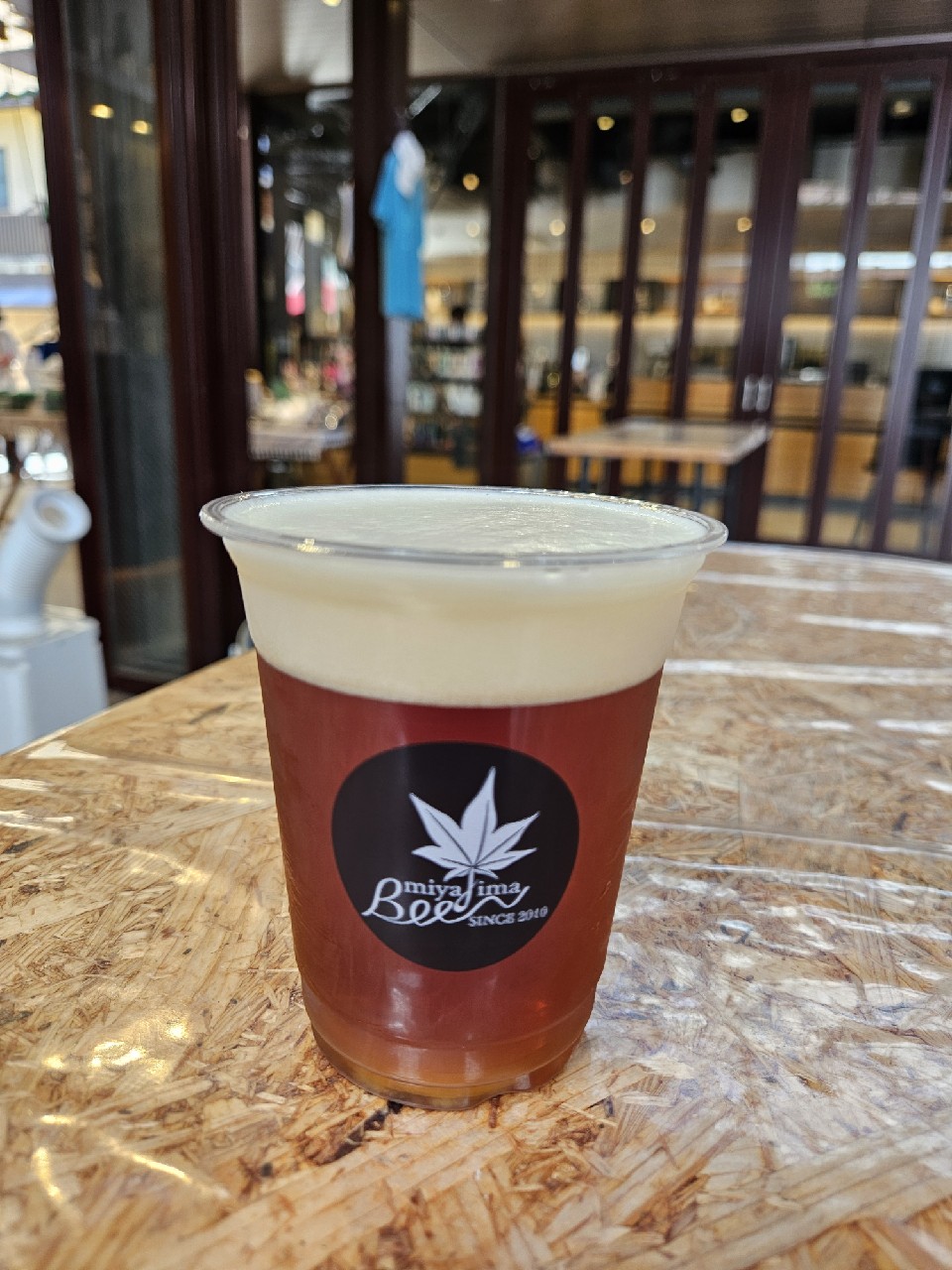 Best Wishes, Miyajima beer