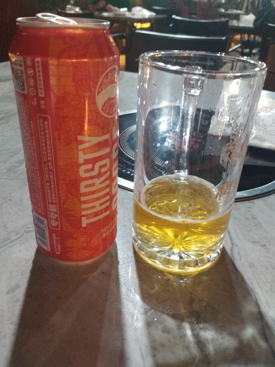 Thirsty goose, United States