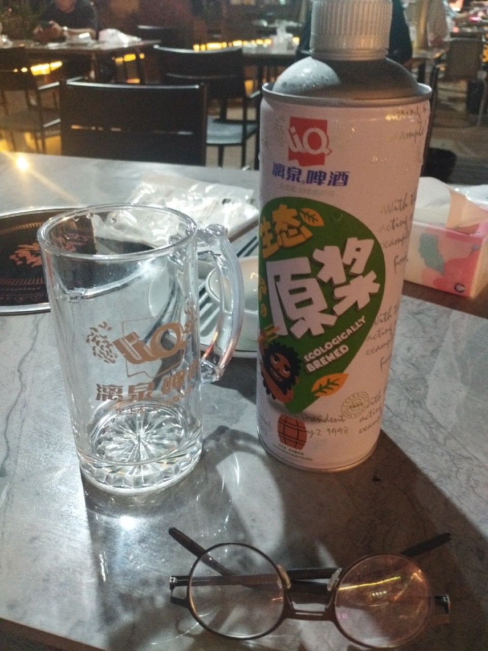 Ecologically Brewed / 生态原浆, China
