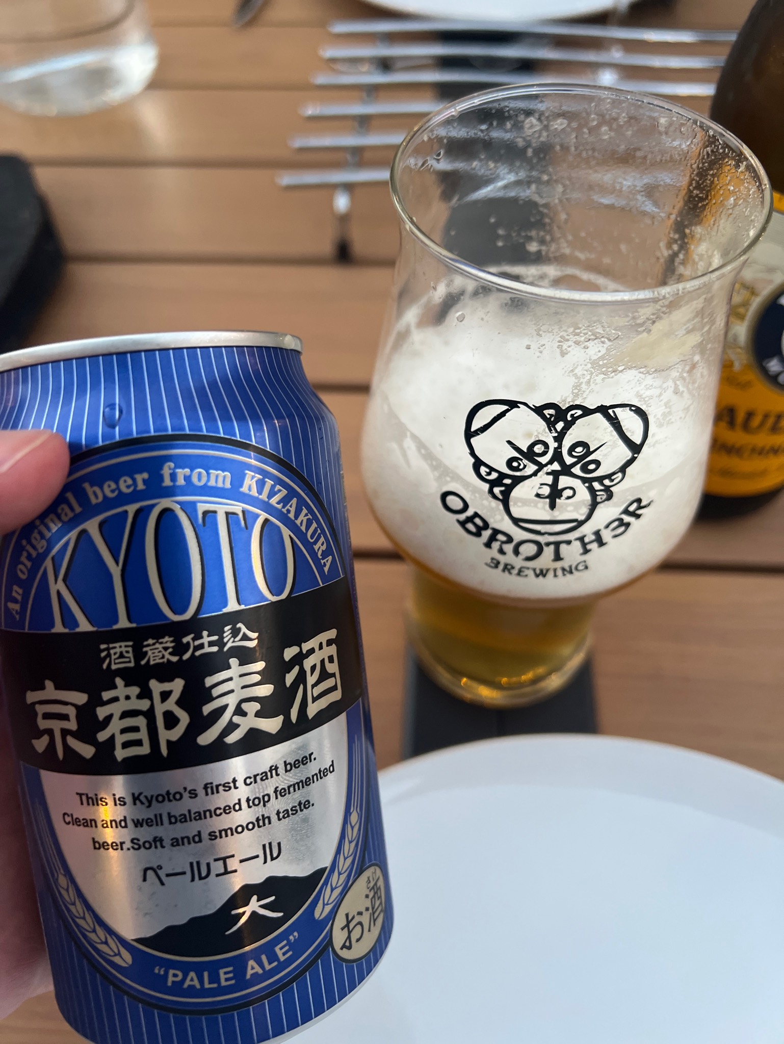 Kyoto Bakushu Pale Ale / 京都麦酒, Kizakura Co. Ltd