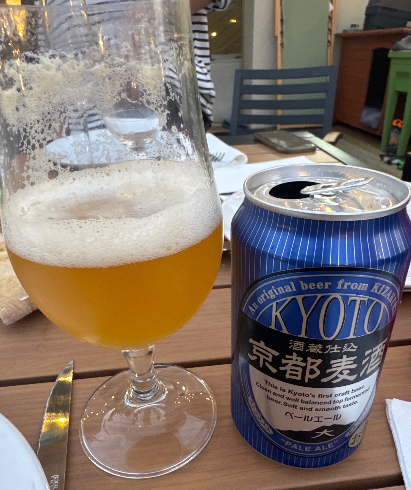Kyoto Bakushu Pale Ale / 京都麦酒, Kizakura Co. Ltd
