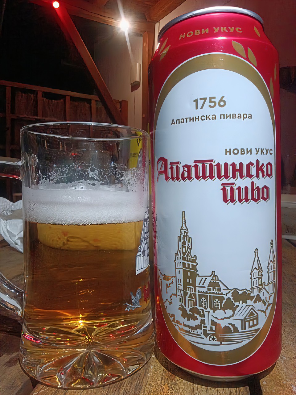 Apatinsko, Apatinska Pivara (MolsonCoors)