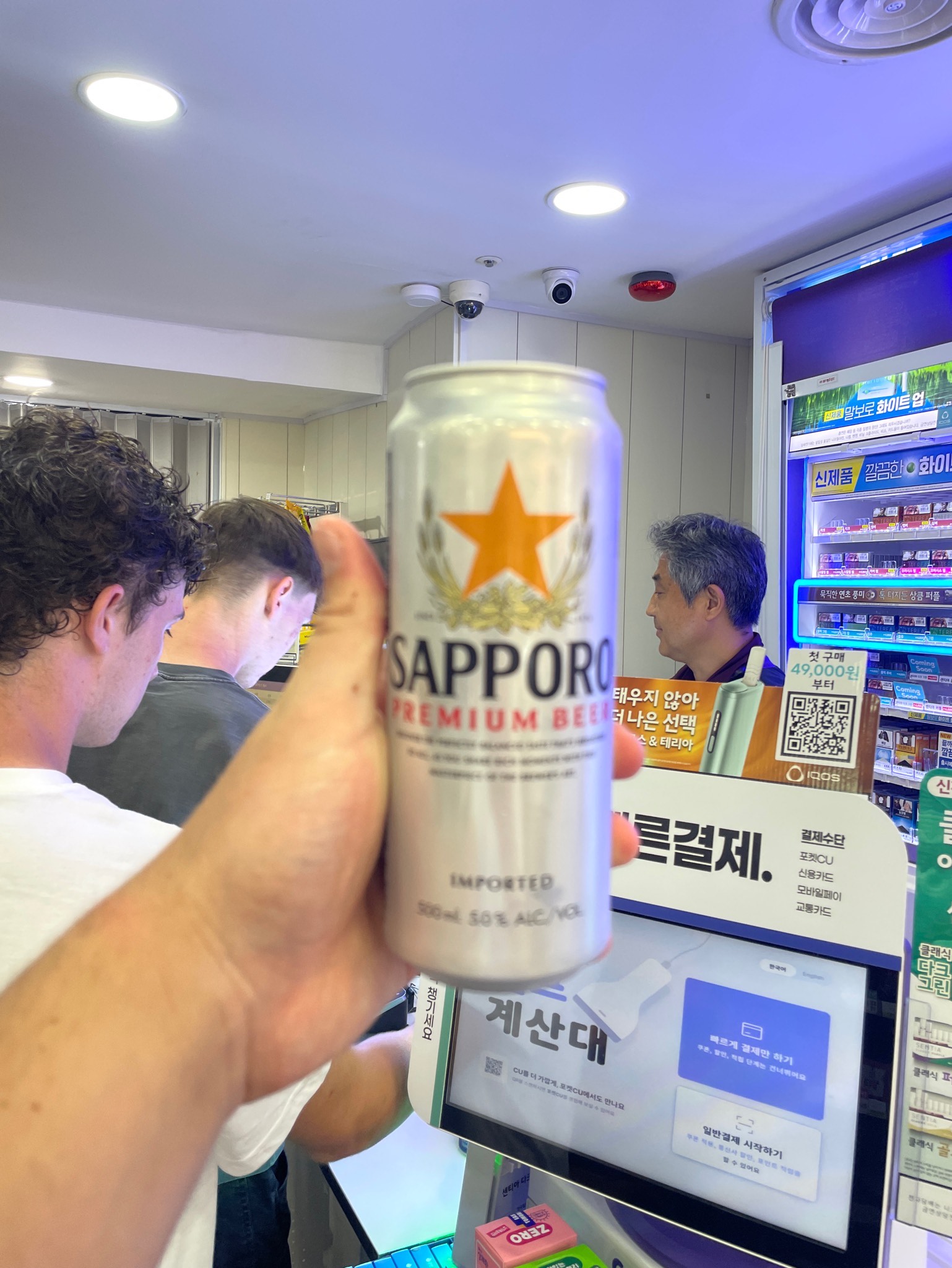Sapporo, Japan