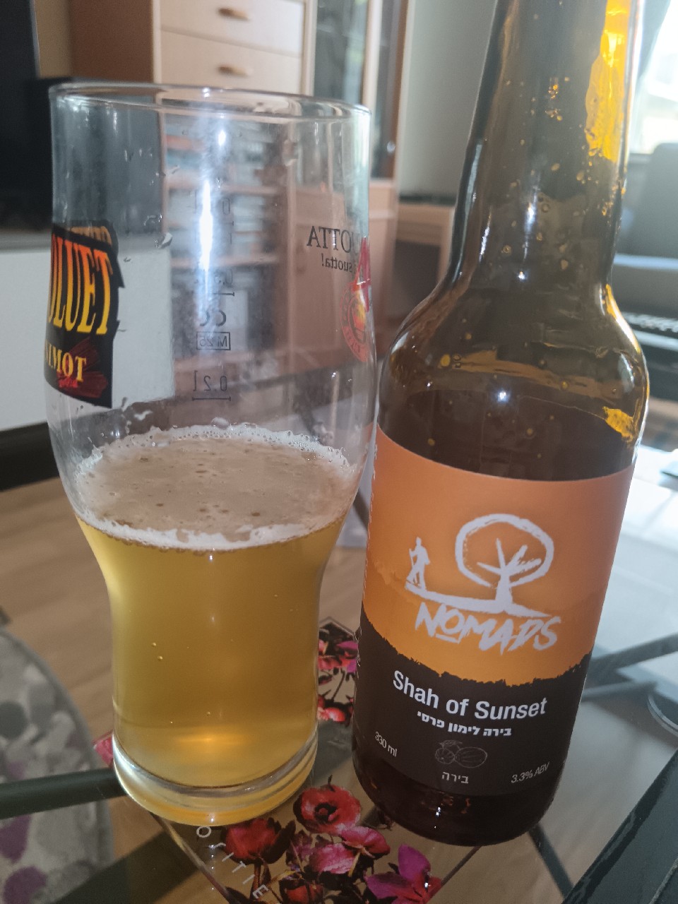 Nomads Shah of Sunset, Hatch Brewery