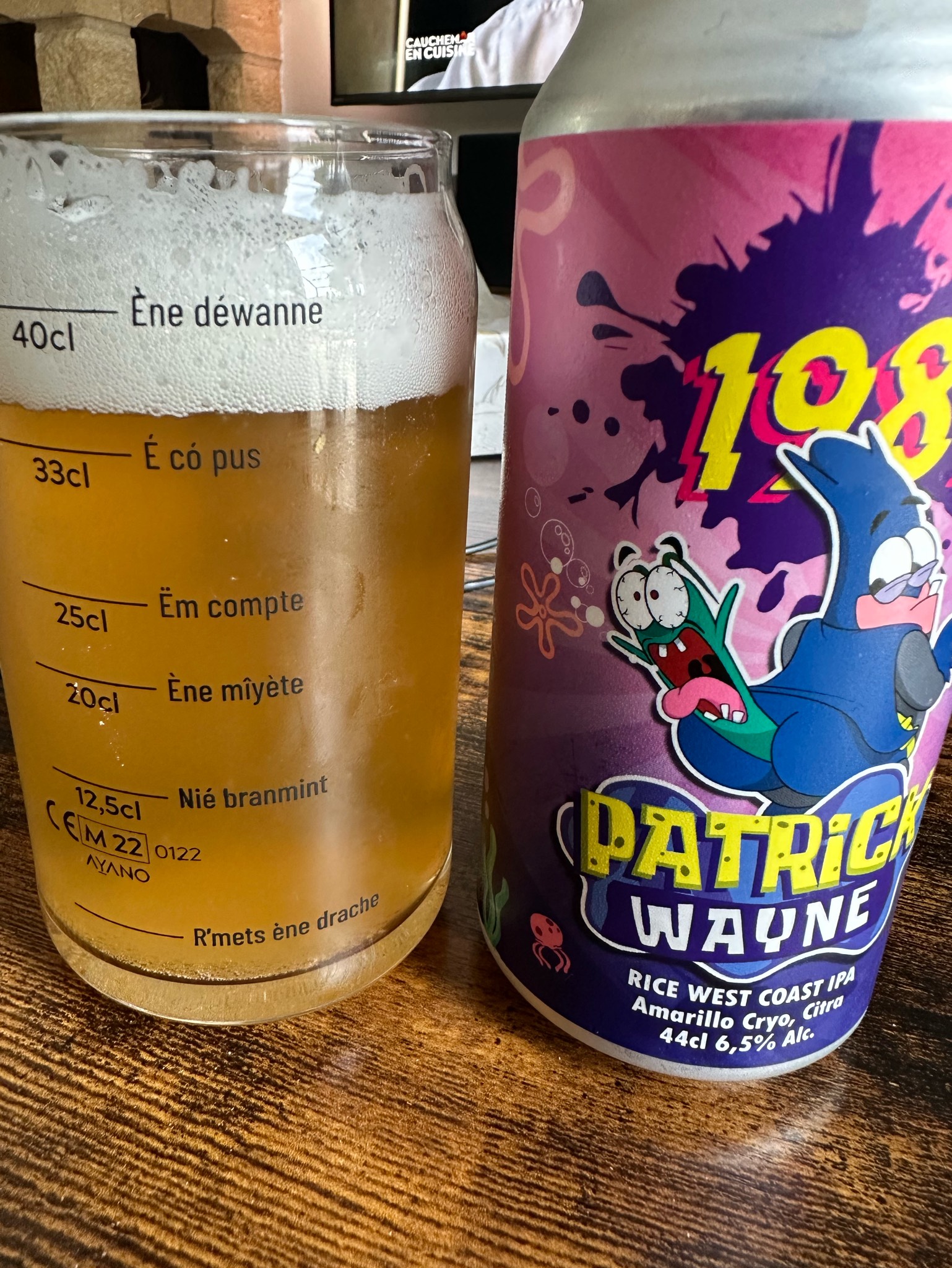 Patrick Wayne, France