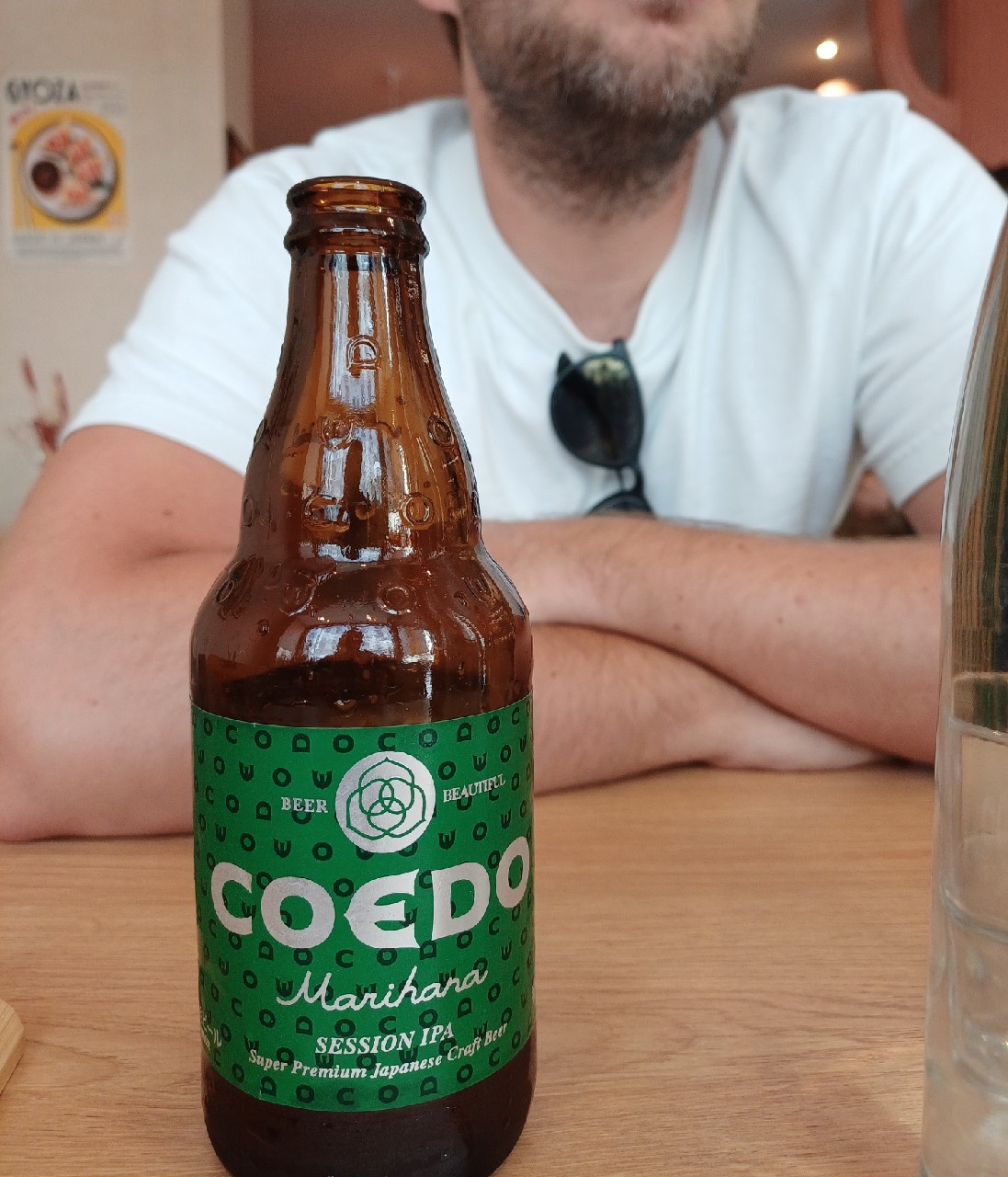 Marihana / 毬花, Kyodo Shoji Koedo Brewery