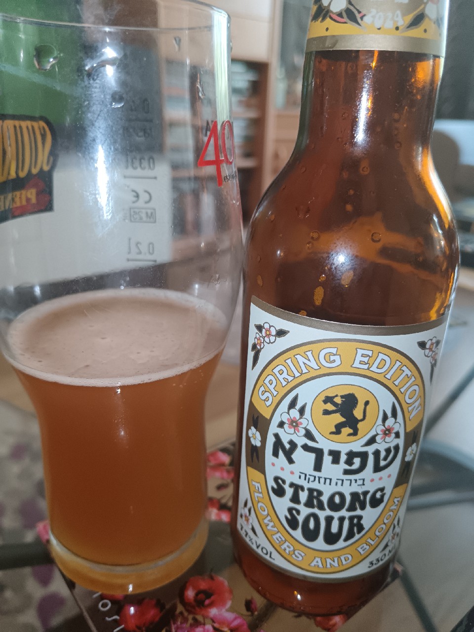 shapiro strong sour, Shapiro