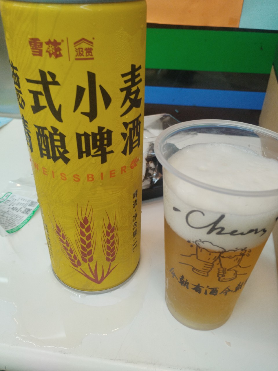 Xuěhuā Jí Shǎng Dé Shì Xiǎomài Jīng Niàng Pí Sǎ / 雪花汲赏德式小麦精酿啤洒 Weissbier, China