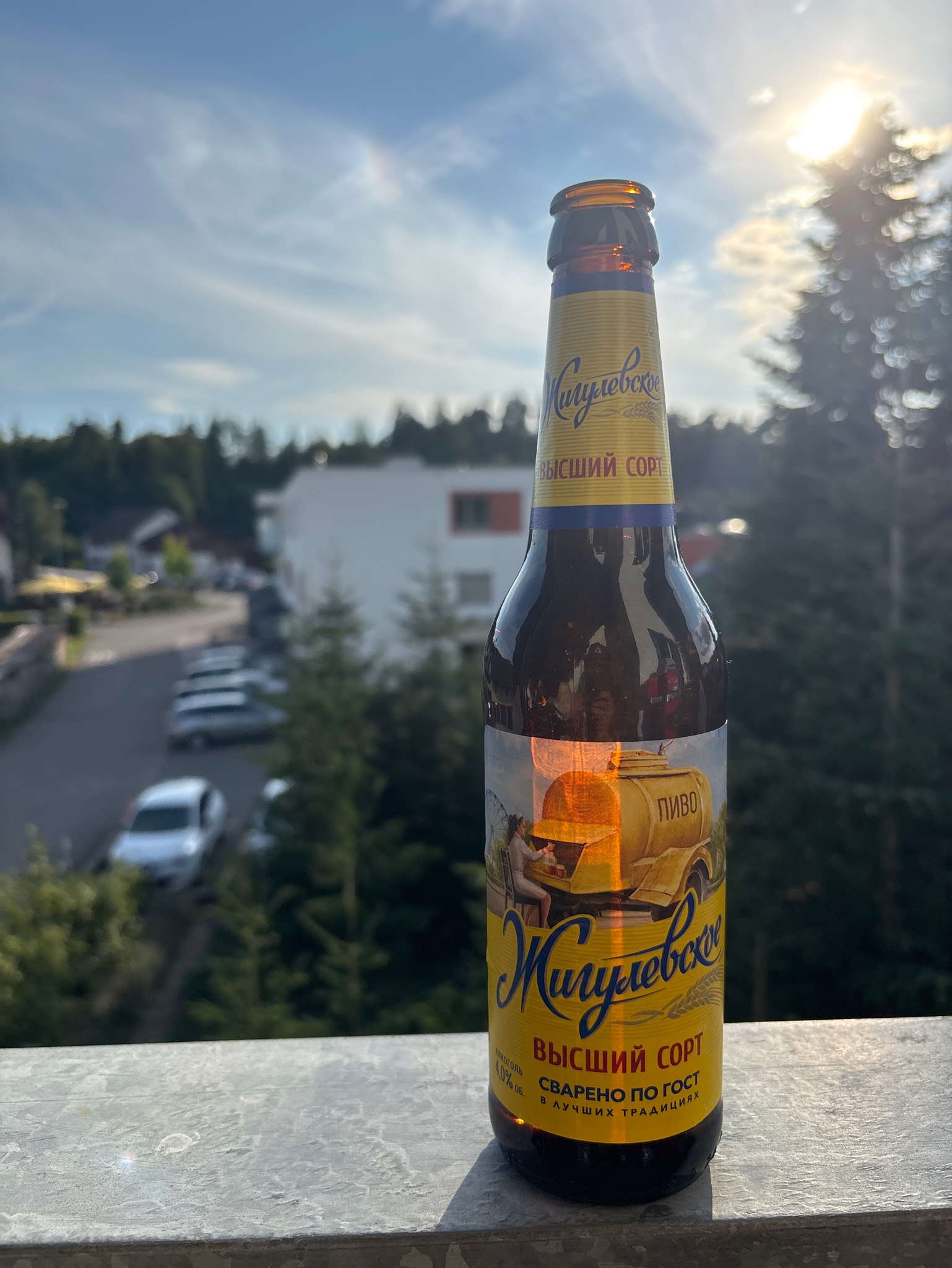 Zhigulevskoe Vyshiy Sort / Жигулевское Высший Сорт, Russia