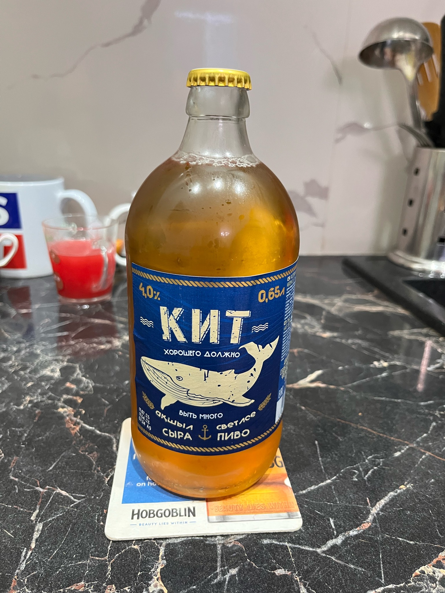 Bolshoi Kit / Большой Кит, TOO Pervyi Pivzavod / ТОО Первый Пивзавод