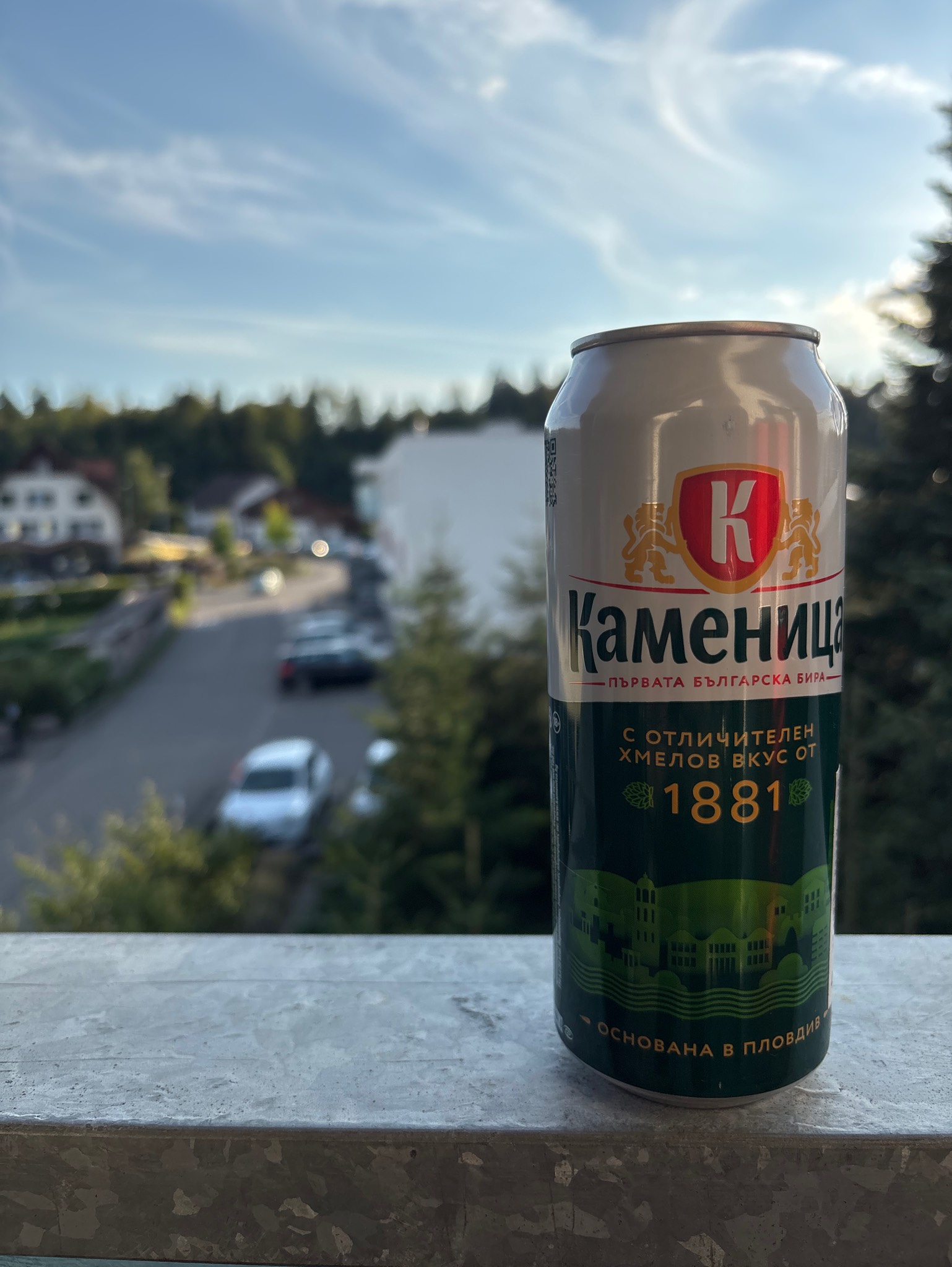 Kamenitza / Каменица 1881, Bulgaria