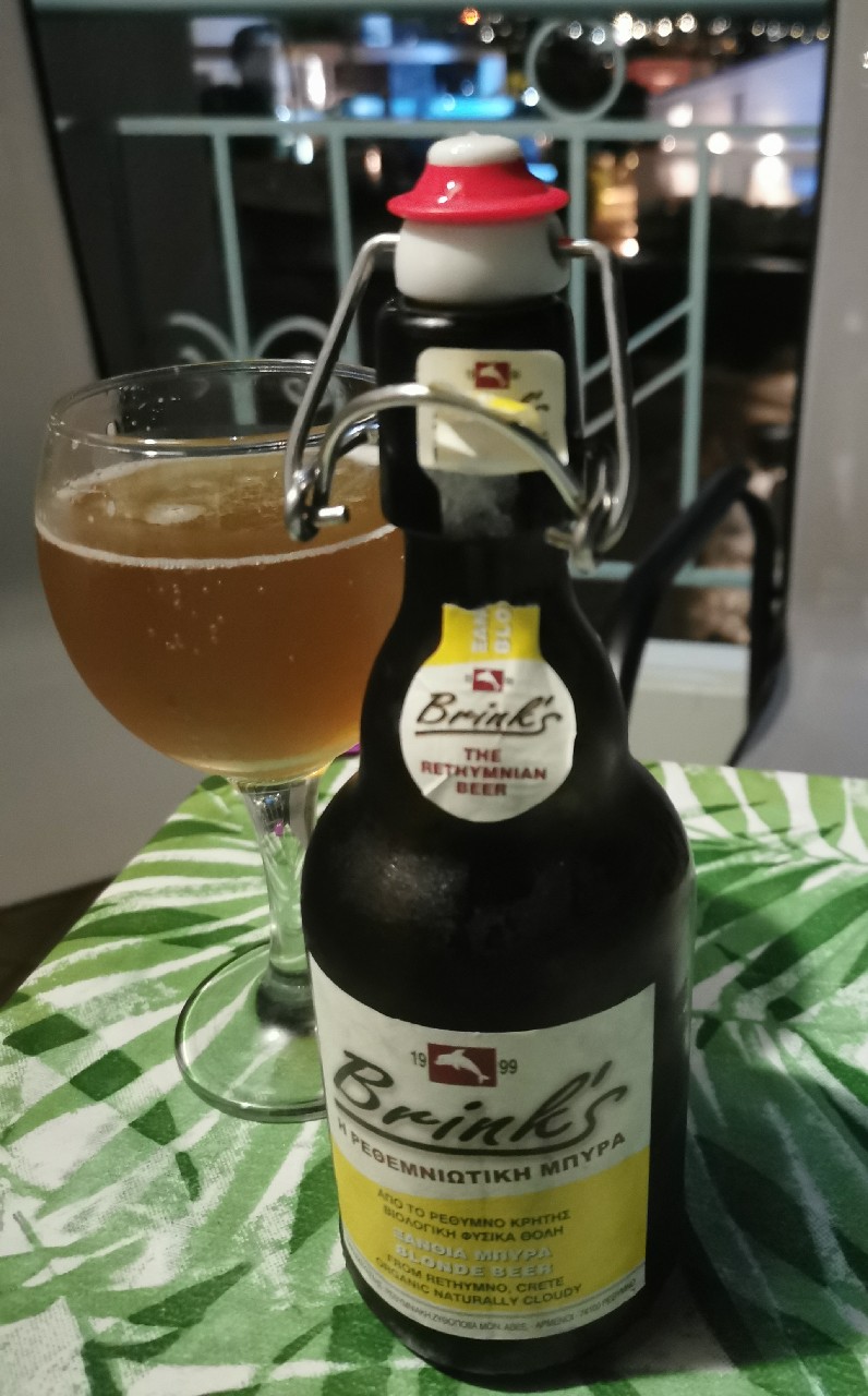 Brink's Blonde/Golden, Greece