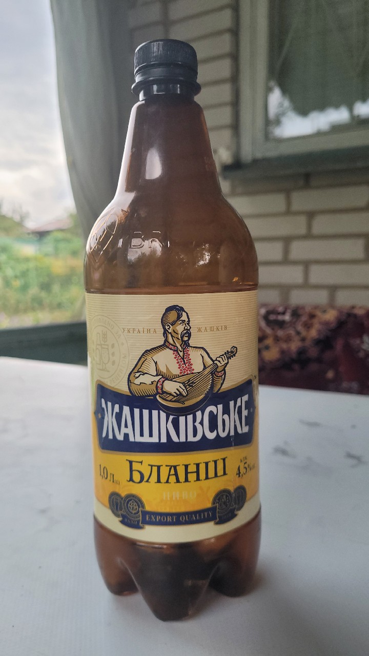 Zhaskivske Blanshe / Жашківське Бланш, New Products Ukraine