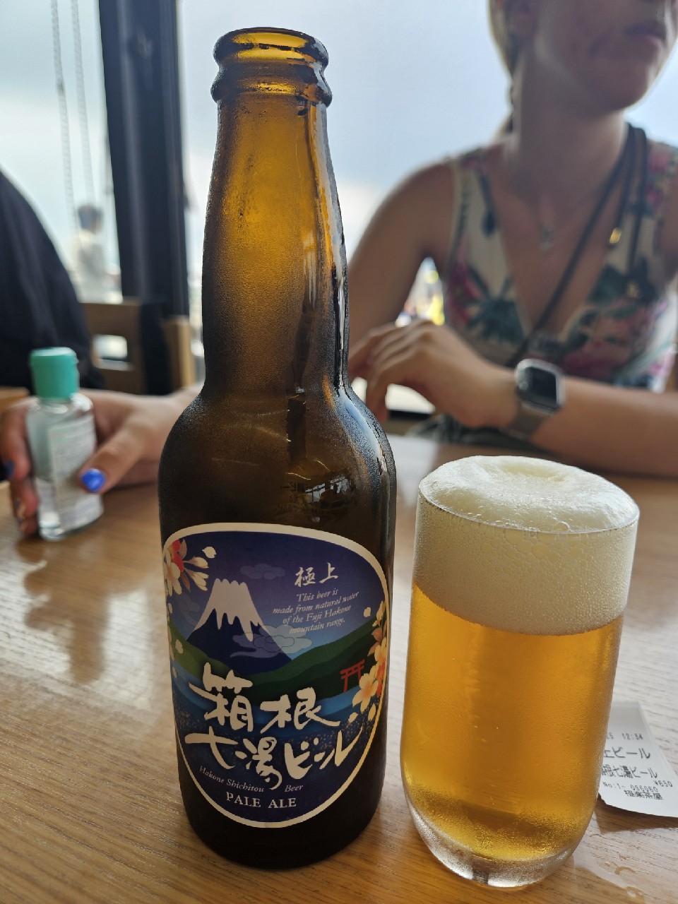 Hakone Shichitou Pale Ale, Wind Valley Brewery