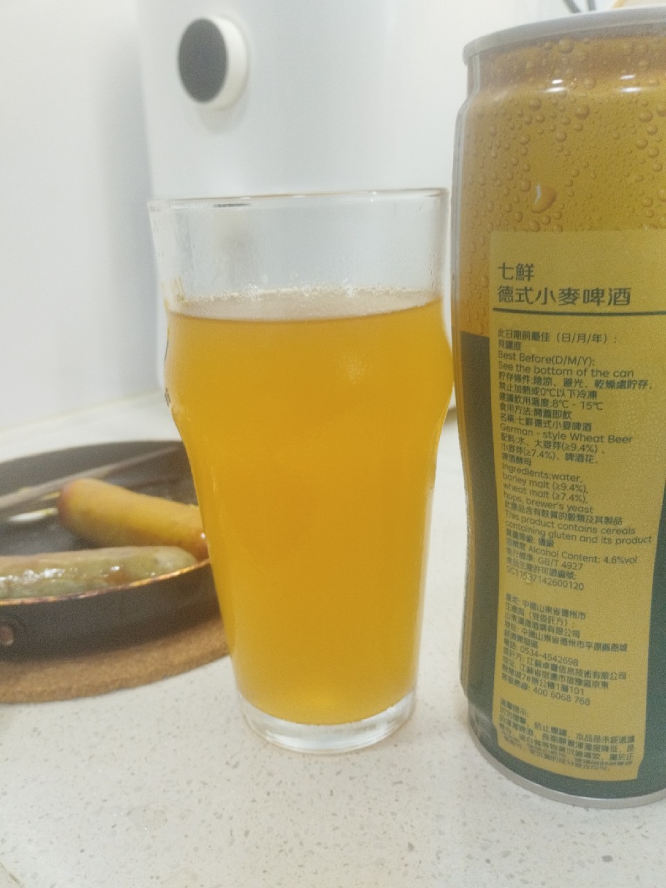 German Style Wheat Beer / 德式小麥啤酒, Seven Fresh / 七鲜