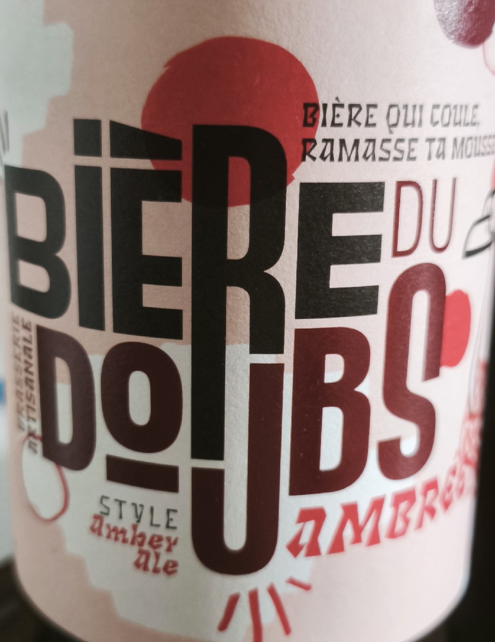 La Doubs.Sambrée, France