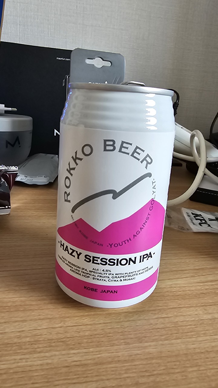 Hazy Session IPA, Japan